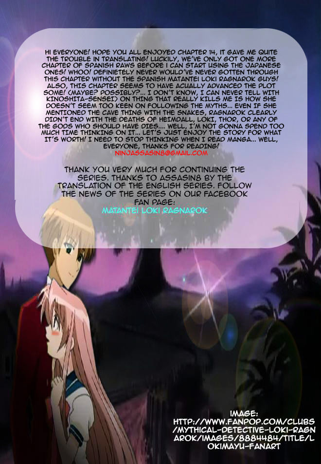 Matantei Loki Ragnarok - Shin Sekai no Kamigami Chapter 14 page 26 - Chapter 14 : Lily's Choice!