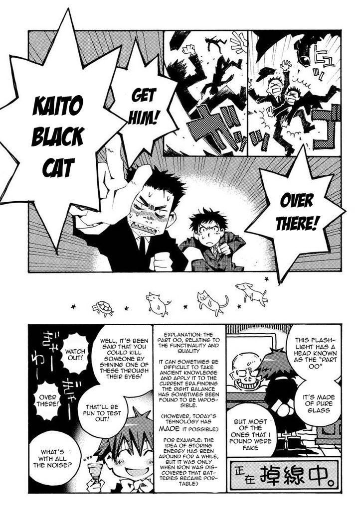 Matantei Loki Ragnarok - Shin Sekai no Kamigami Chapter 14 page 3 - Chapter 14 : Lily's Choice!