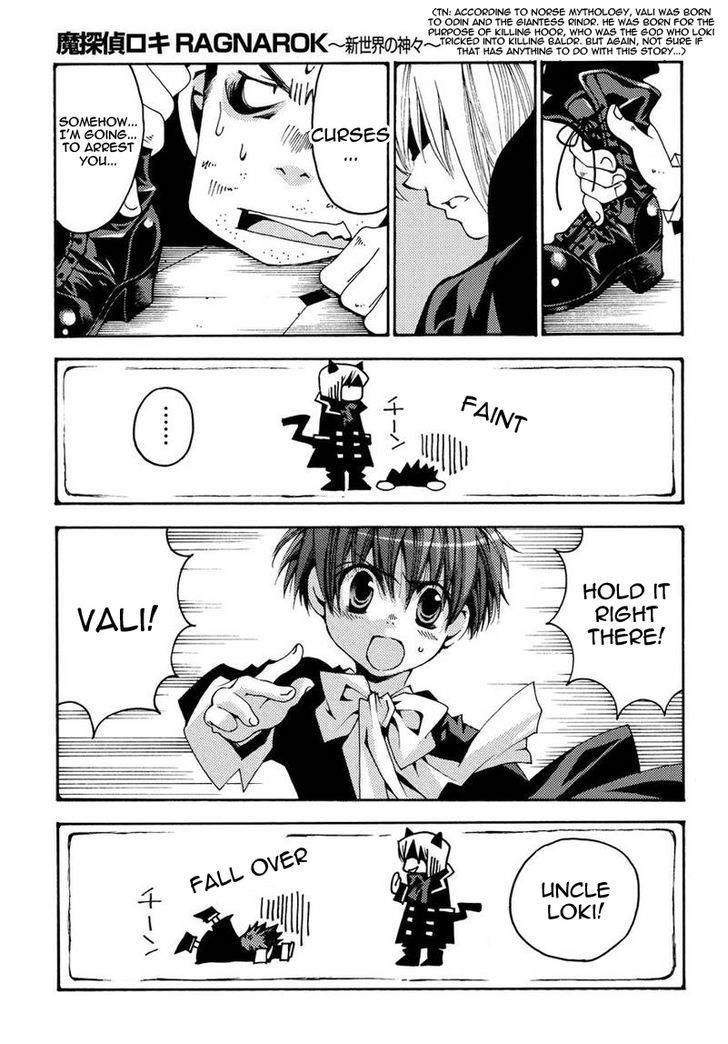 Matantei Loki Ragnarok - Shin Sekai no Kamigami Chapter 14 page 5 - Chapter 14 : Lily's Choice!