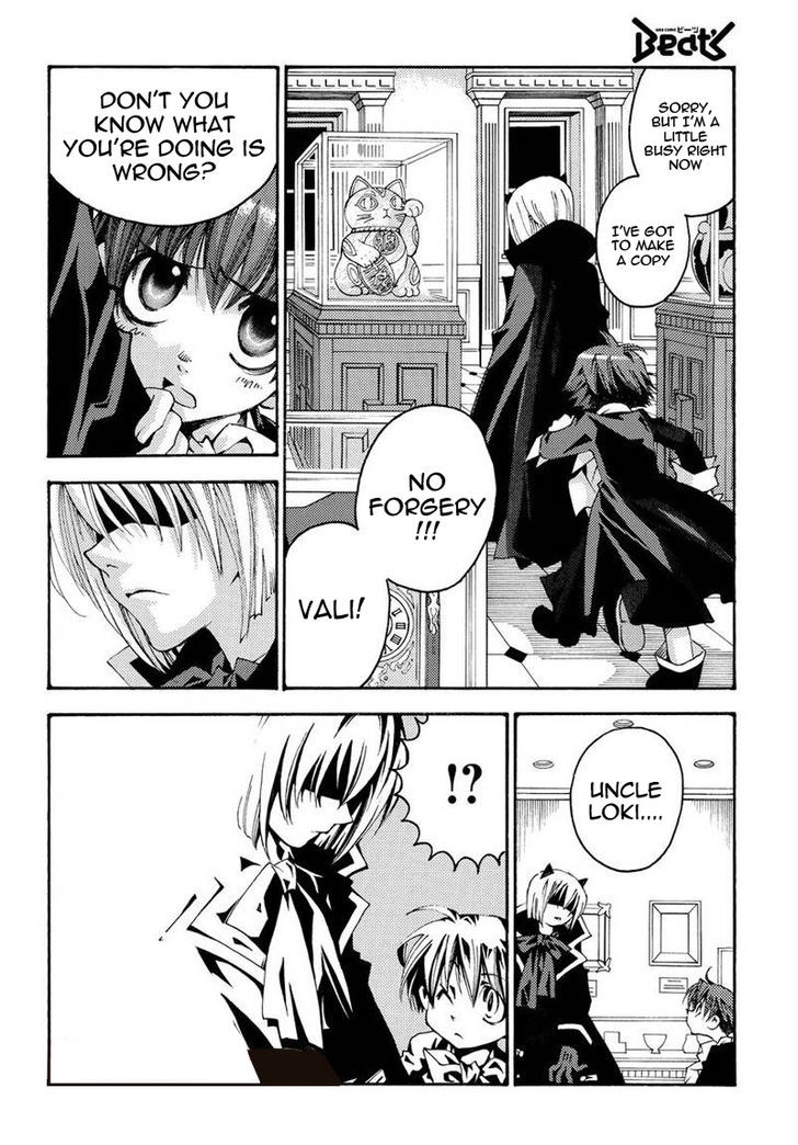 Matantei Loki Ragnarok - Shin Sekai no Kamigami Chapter 14 page 6 - Chapter 14 : Lily's Choice!
