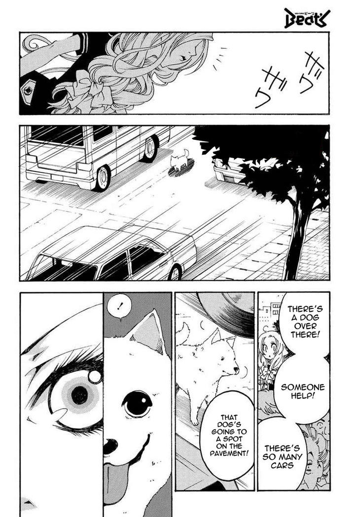 Matantei Loki Ragnarok - Shin Sekai no Kamigami Chapter 15 page 16 - Chapter 15 : "Desire"