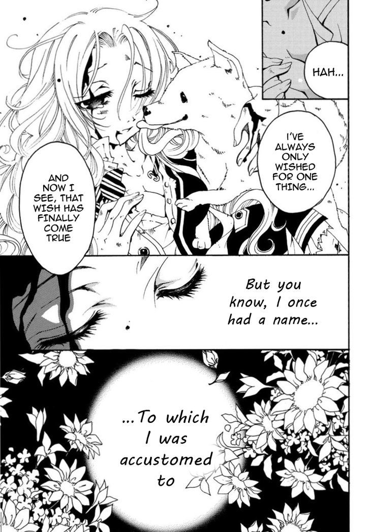 Matantei Loki Ragnarok - Shin Sekai no Kamigami Chapter 15 page 19 - Chapter 15 : "Desire"