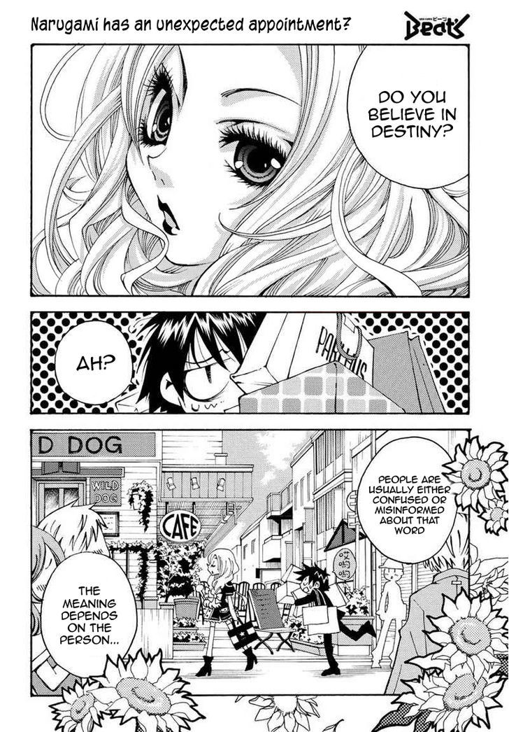 Matantei Loki Ragnarok - Shin Sekai no Kamigami Chapter 15 page 2 - Chapter 15 : "Desire"