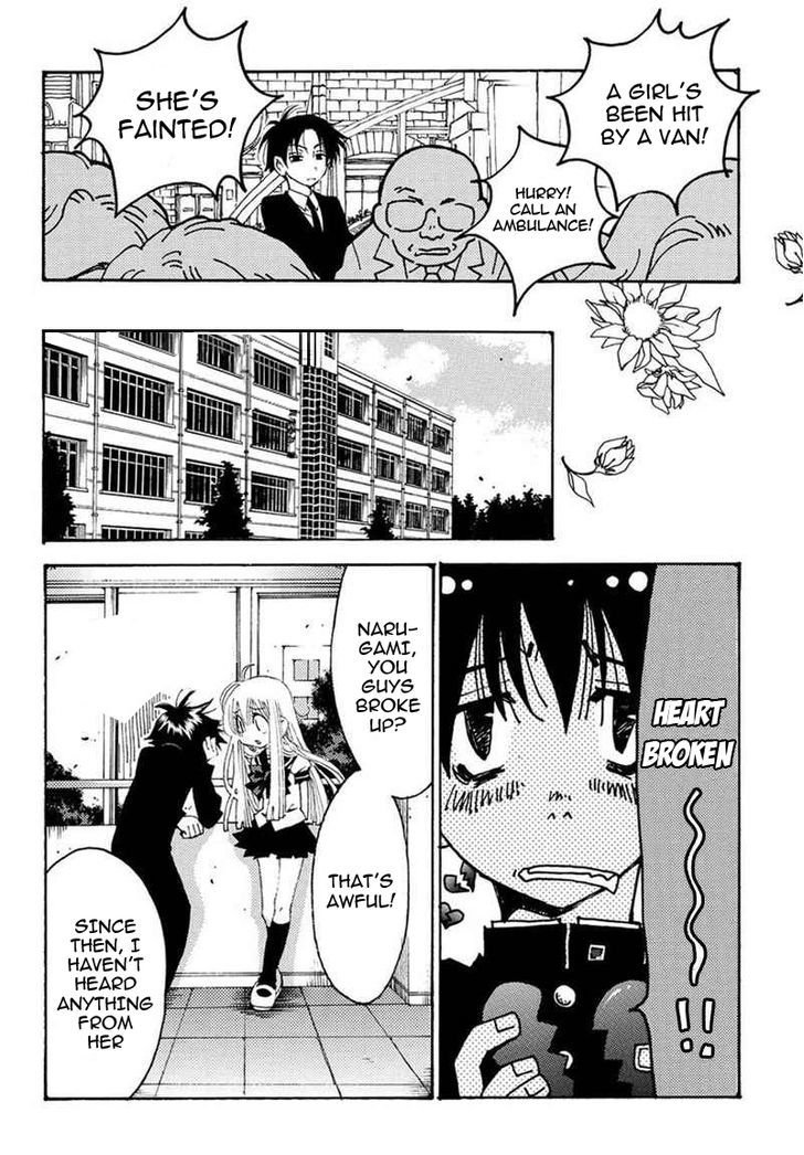 Matantei Loki Ragnarok - Shin Sekai no Kamigami Chapter 15 page 20 - Chapter 15 : "Desire"