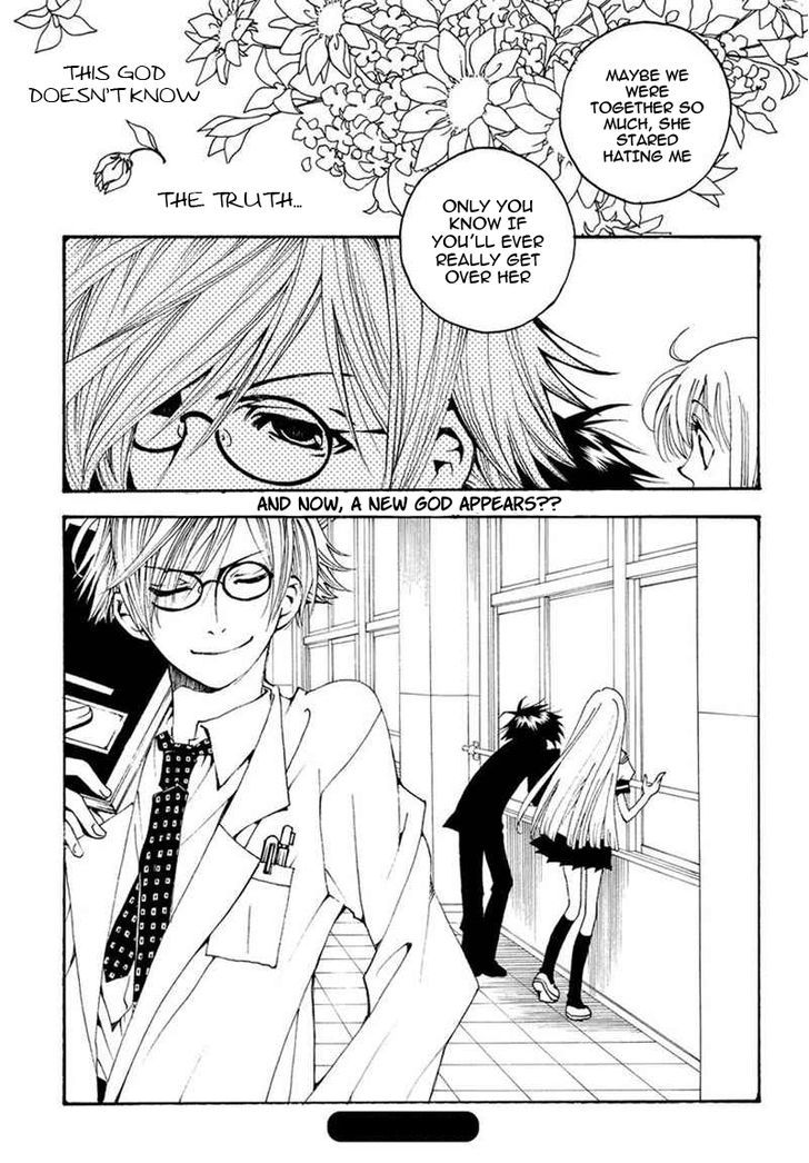 Matantei Loki Ragnarok - Shin Sekai no Kamigami Chapter 15 page 21 - Chapter 15 : "Desire"