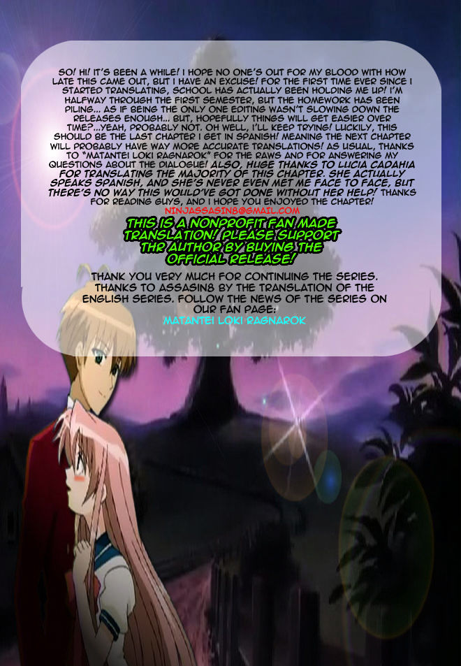 Matantei Loki Ragnarok - Shin Sekai no Kamigami Chapter 15 page 22 - Chapter 15 : "Desire"