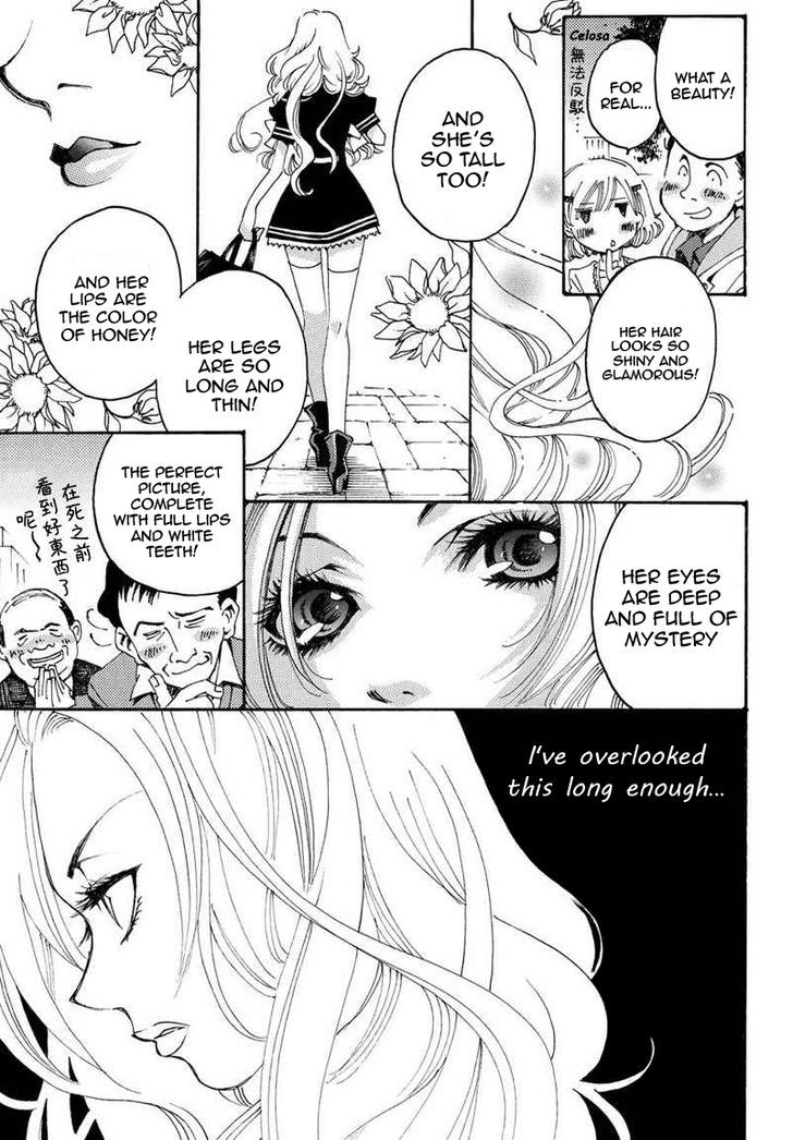 Matantei Loki Ragnarok - Shin Sekai no Kamigami Chapter 15 page 3 - Chapter 15 : "Desire"