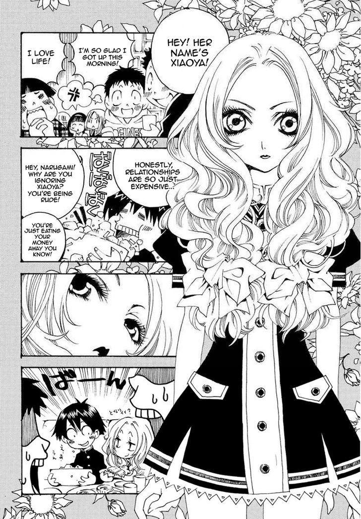 Matantei Loki Ragnarok - Shin Sekai no Kamigami Chapter 15 page 4 - Chapter 15 : "Desire"