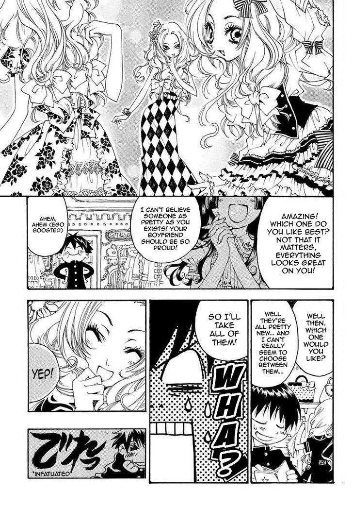 Matantei Loki Ragnarok - Shin Sekai no Kamigami Chapter 15 page 7 - Chapter 15 : "Desire"