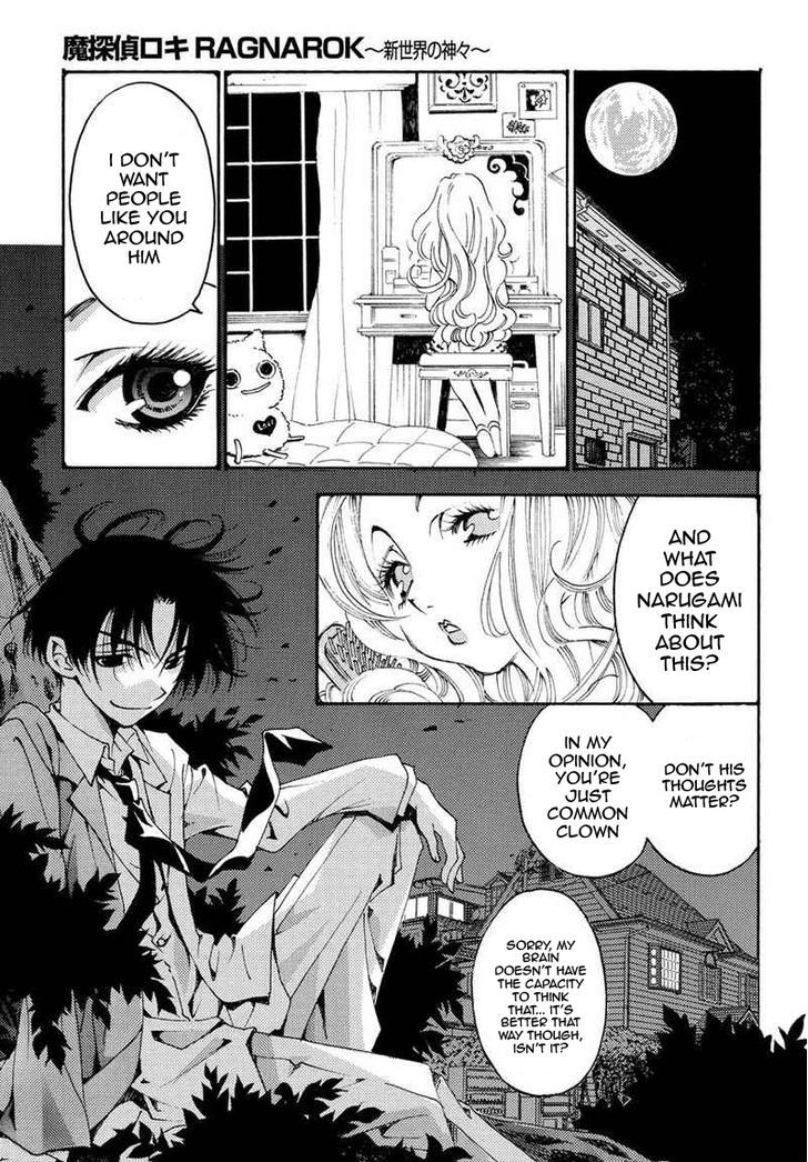 Matantei Loki Ragnarok - Shin Sekai no Kamigami Chapter 15 page 9 - Chapter 15 : "Desire"