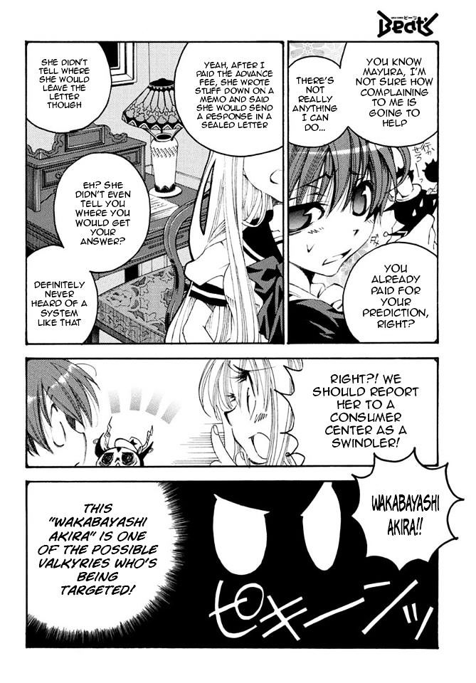 Matantei Loki Ragnarok - Shin Sekai no Kamigami Chapter 16 page 15 - Chapter 16 : Black Fortune Teller