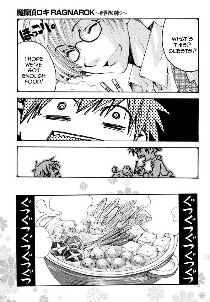 Matantei Loki Ragnarok - Shin Sekai no Kamigami Chapter 16 page 18 - Chapter 16 : Black Fortune Teller