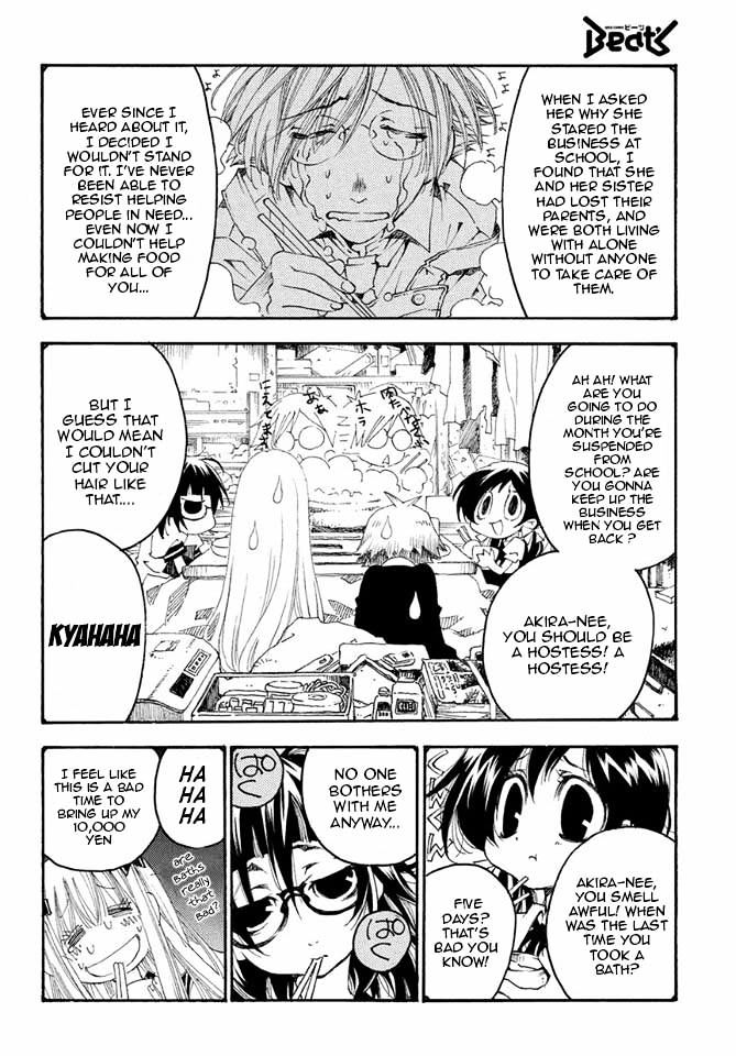 Matantei Loki Ragnarok - Shin Sekai no Kamigami Chapter 16 page 19 - Chapter 16 : Black Fortune Teller