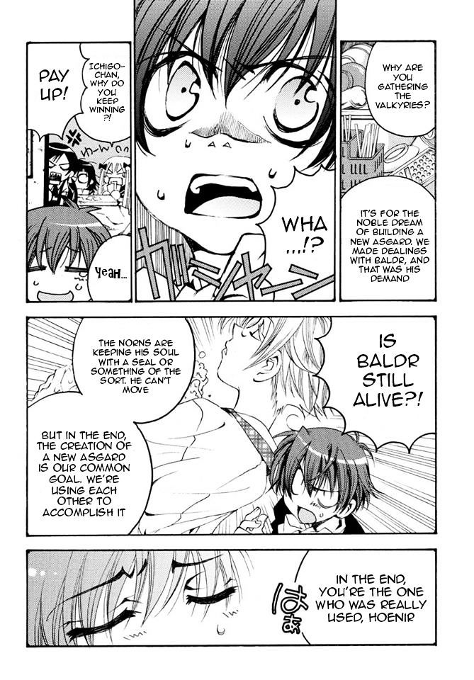 Matantei Loki Ragnarok - Shin Sekai no Kamigami Chapter 16 page 21 - Chapter 16 : Black Fortune Teller
