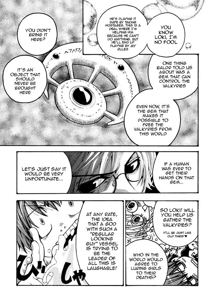 Matantei Loki Ragnarok - Shin Sekai no Kamigami Chapter 16 page 22 - Chapter 16 : Black Fortune Teller