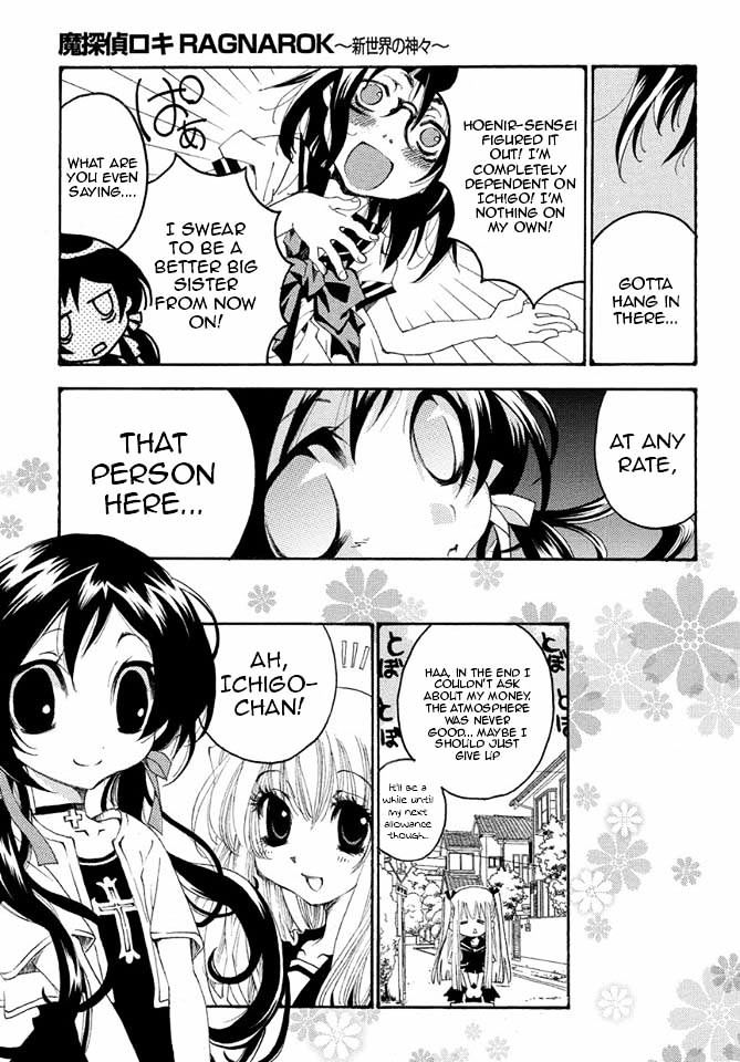 Matantei Loki Ragnarok - Shin Sekai no Kamigami Chapter 16 page 26 - Chapter 16 : Black Fortune Teller