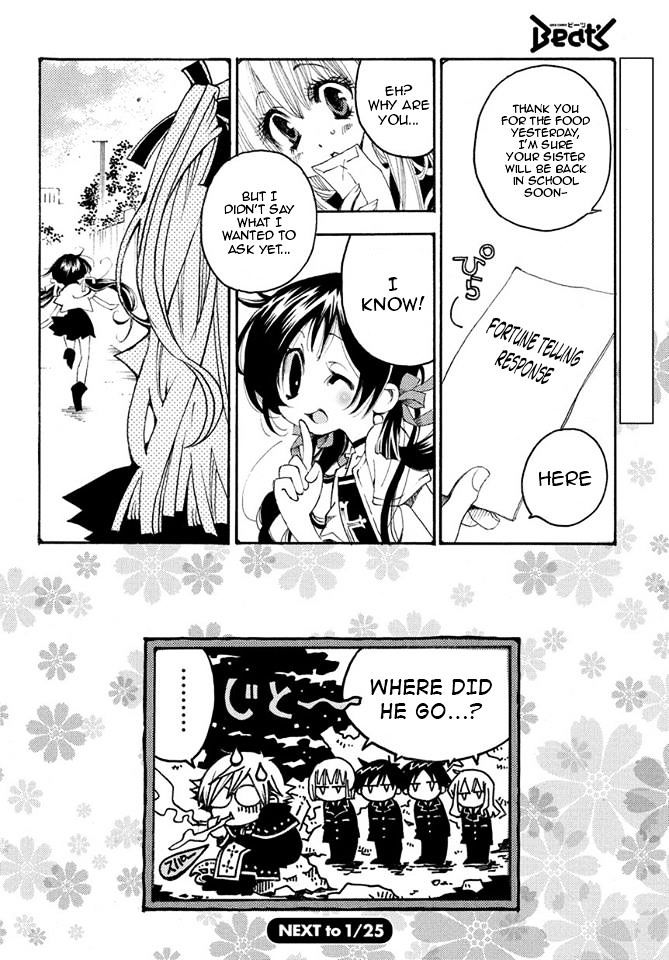 Matantei Loki Ragnarok - Shin Sekai no Kamigami Chapter 16 page 27 - Chapter 16 : Black Fortune Teller