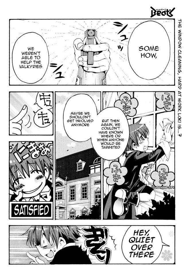 Matantei Loki Ragnarok - Shin Sekai no Kamigami Chapter 16 page 3 - Chapter 16 : Black Fortune Teller