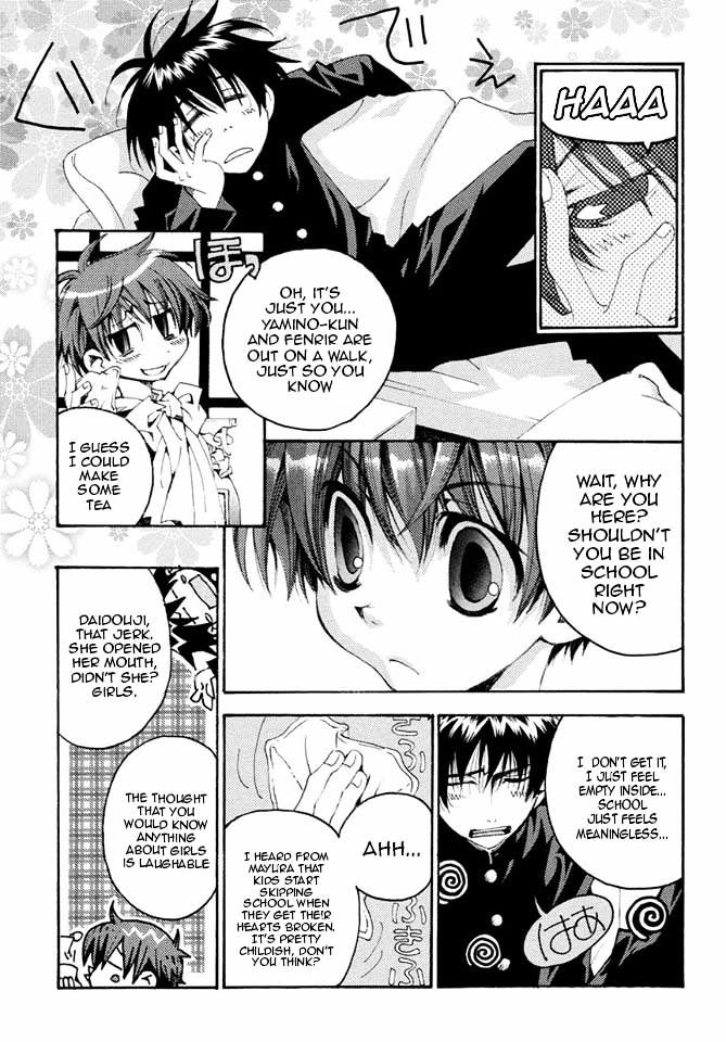 Matantei Loki Ragnarok - Shin Sekai no Kamigami Chapter 16 page 4 - Chapter 16 : Black Fortune Teller