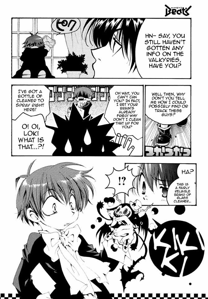 Matantei Loki Ragnarok - Shin Sekai no Kamigami Chapter 16 page 5 - Chapter 16 : Black Fortune Teller