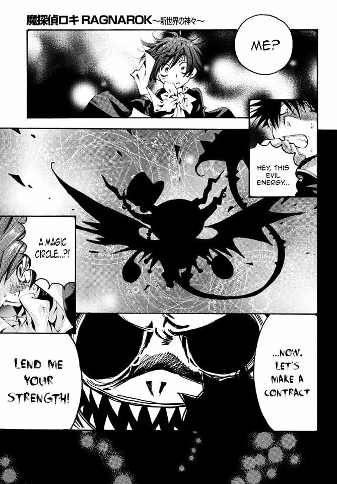 Matantei Loki Ragnarok - Shin Sekai no Kamigami Chapter 16 page 8 - Chapter 16 : Black Fortune Teller
