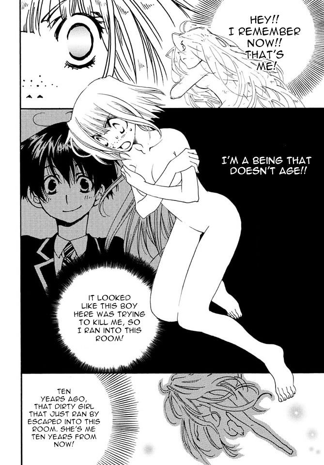 Matantei Loki Ragnarok - Shin Sekai no Kamigami Chapter 17 page 10 - Chapter 17 : Resident of the Room of Miracles