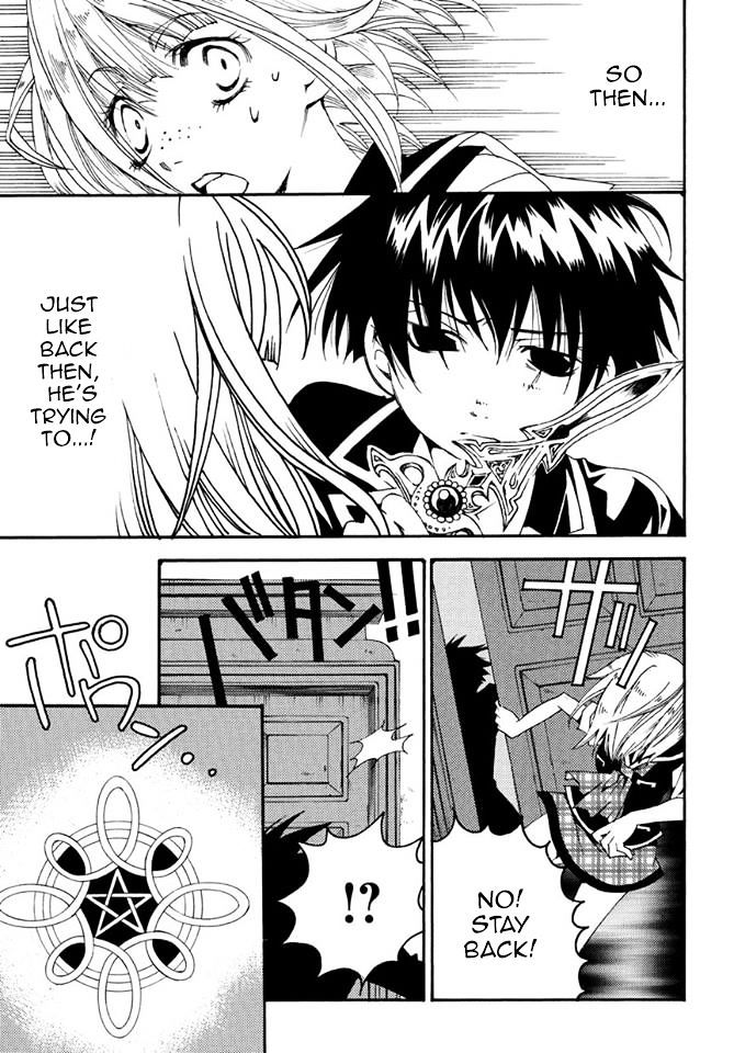 Matantei Loki Ragnarok - Shin Sekai no Kamigami Chapter 17 page 11 - Chapter 17 : Resident of the Room of Miracles