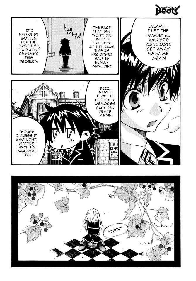 Matantei Loki Ragnarok - Shin Sekai no Kamigami Chapter 17 page 12 - Chapter 17 : Resident of the Room of Miracles