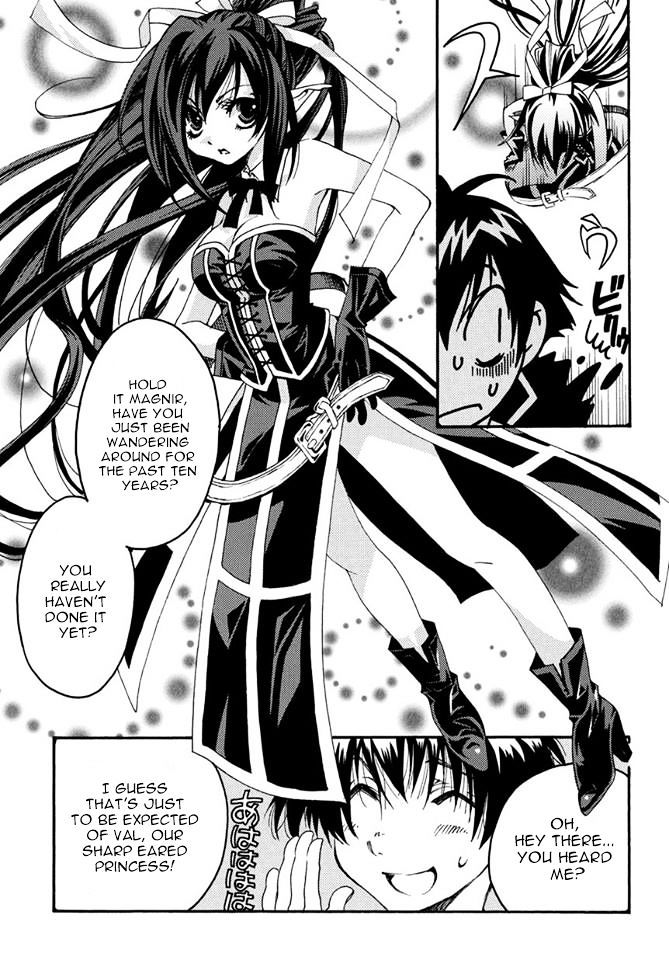 Matantei Loki Ragnarok - Shin Sekai no Kamigami Chapter 17 page 13 - Chapter 17 : Resident of the Room of Miracles