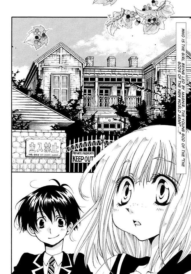 Matantei Loki Ragnarok - Shin Sekai no Kamigami Chapter 17 page 2 - Chapter 17 : Resident of the Room of Miracles