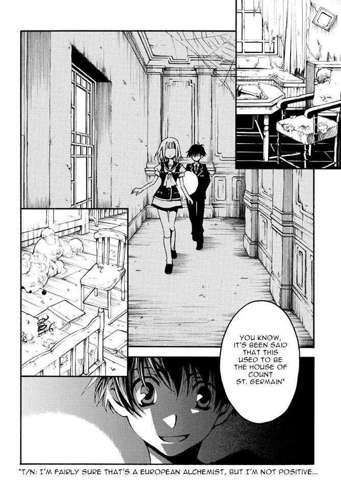 Matantei Loki Ragnarok - Shin Sekai no Kamigami Chapter 17 page 4 - Chapter 17 : Resident of the Room of Miracles