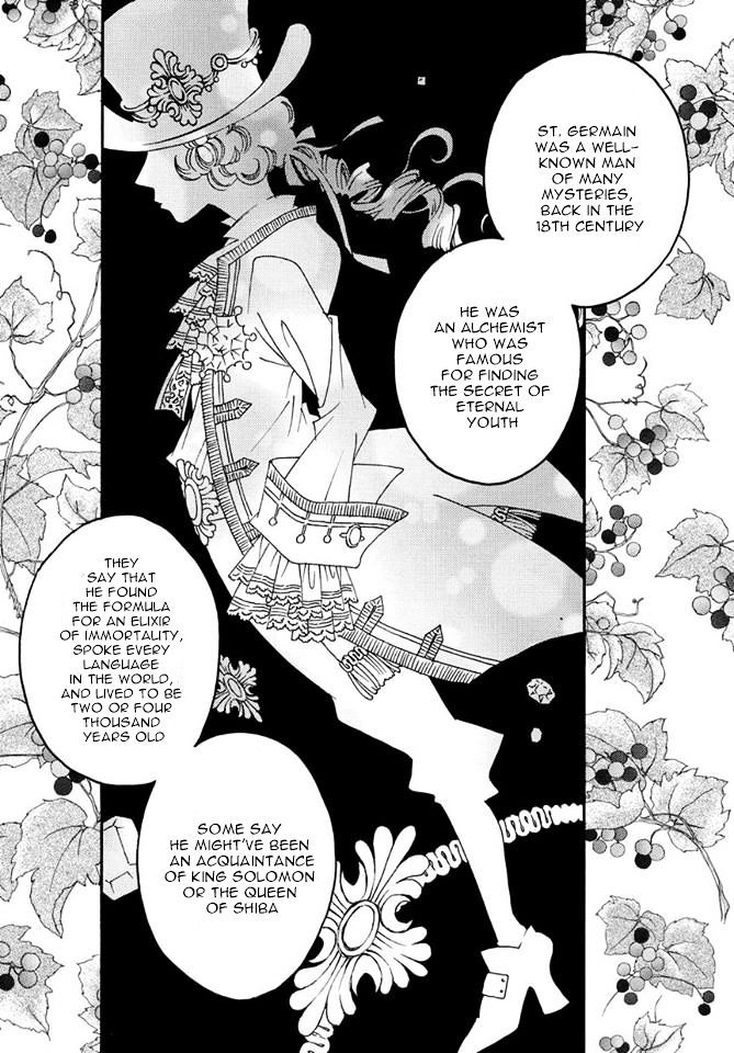 Matantei Loki Ragnarok - Shin Sekai no Kamigami Chapter 17 page 5 - Chapter 17 : Resident of the Room of Miracles