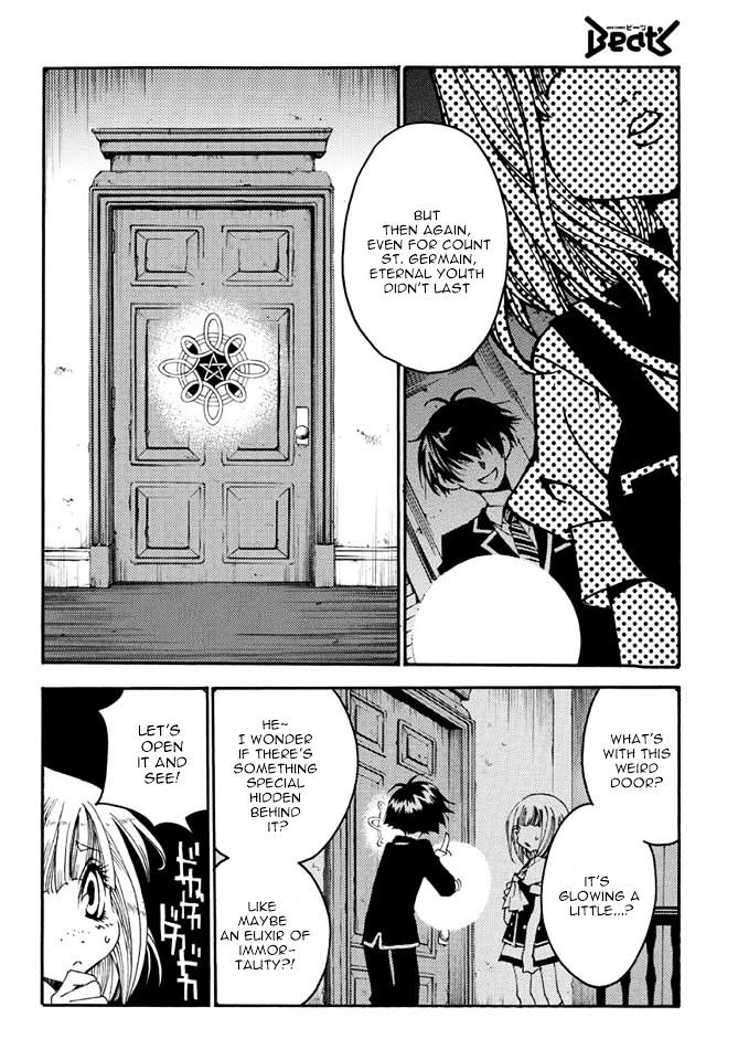 Matantei Loki Ragnarok - Shin Sekai no Kamigami Chapter 17 page 6 - Chapter 17 : Resident of the Room of Miracles