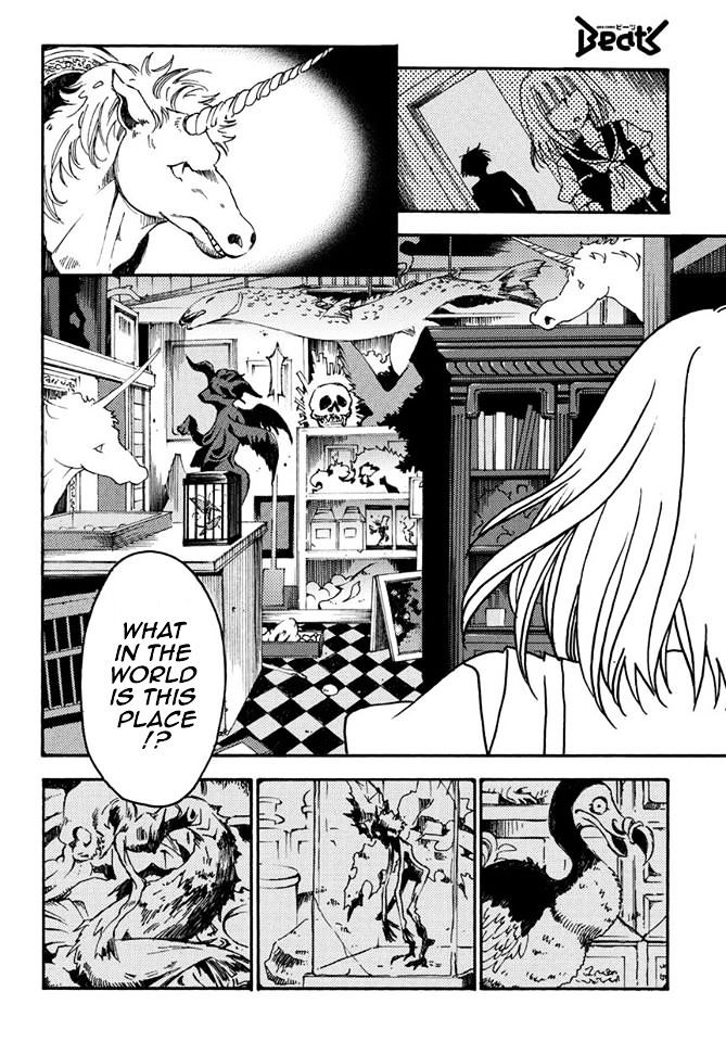 Matantei Loki Ragnarok - Shin Sekai no Kamigami Chapter 17 page 8 - Chapter 17 : Resident of the Room of Miracles