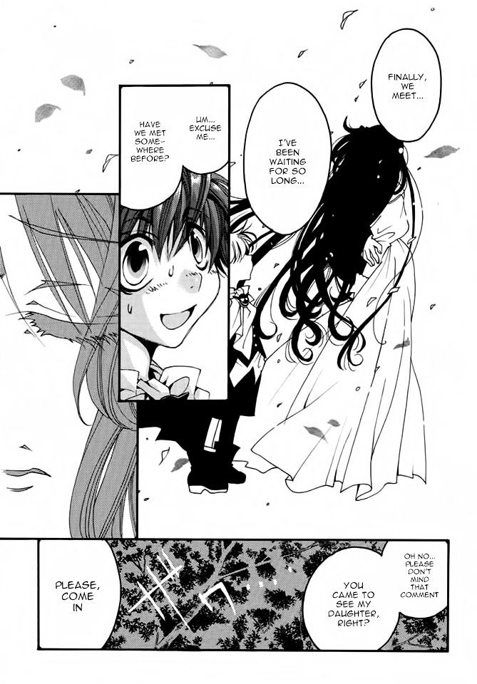 Matantei Loki Ragnarok - Shin Sekai no Kamigami Chapter 18 page 10 - Chapter 18 : Paradox