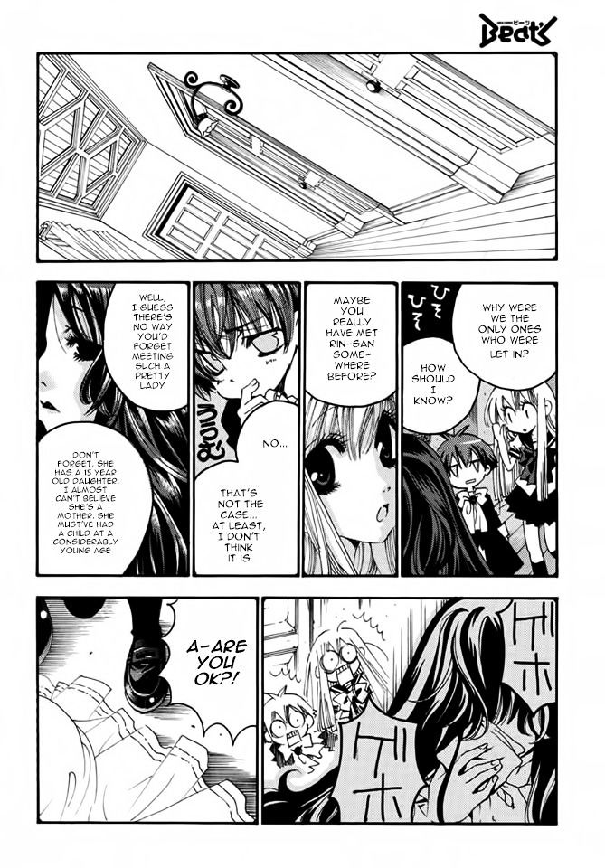 Matantei Loki Ragnarok - Shin Sekai no Kamigami Chapter 18 page 11 - Chapter 18 : Paradox