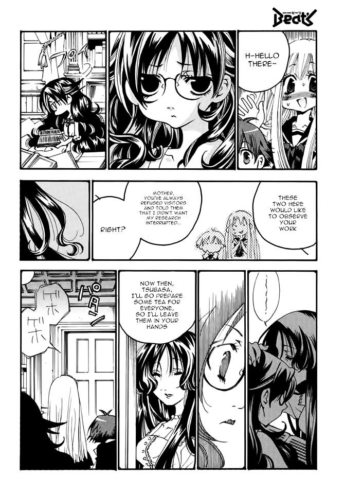 Matantei Loki Ragnarok - Shin Sekai no Kamigami Chapter 18 page 13 - Chapter 18 : Paradox