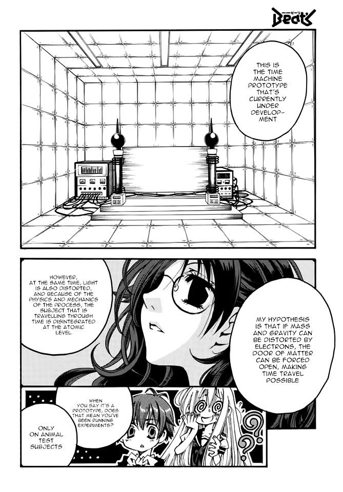 Matantei Loki Ragnarok - Shin Sekai no Kamigami Chapter 18 page 15 - Chapter 18 : Paradox