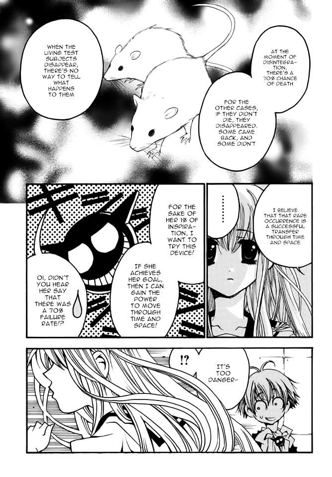 Matantei Loki Ragnarok - Shin Sekai no Kamigami Chapter 18 page 16 - Chapter 18 : Paradox