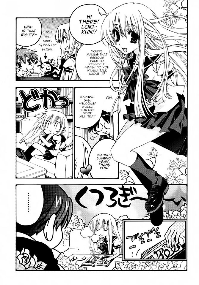 Matantei Loki Ragnarok - Shin Sekai no Kamigami Chapter 18 page 4 - Chapter 18 : Paradox