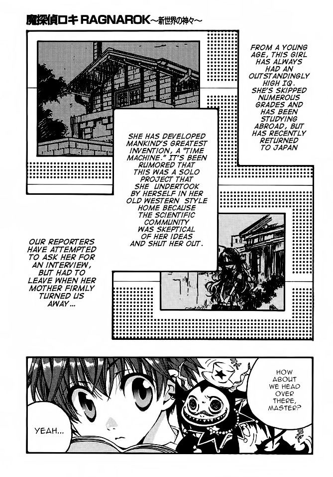 Matantei Loki Ragnarok - Shin Sekai no Kamigami Chapter 18 page 6 - Chapter 18 : Paradox
