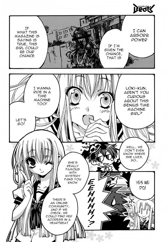 Matantei Loki Ragnarok - Shin Sekai no Kamigami Chapter 18 page 7 - Chapter 18 : Paradox