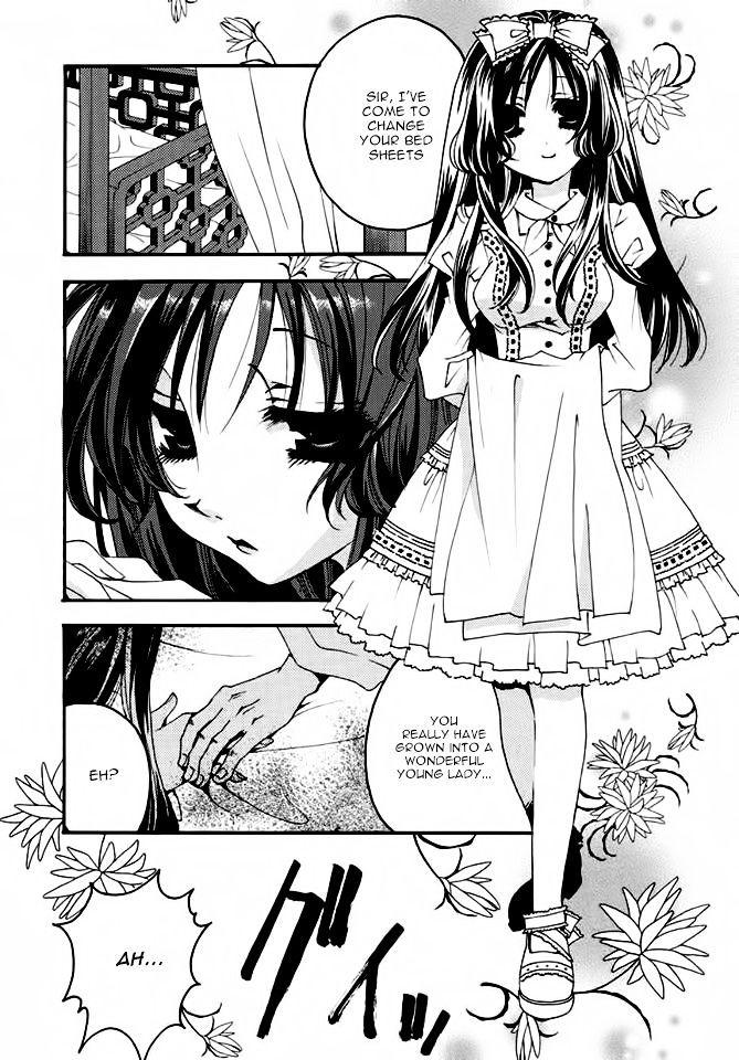 Matantei Loki Ragnarok - Shin Sekai no Kamigami Chapter 19 page 11 - Chapter 19 : Innocence