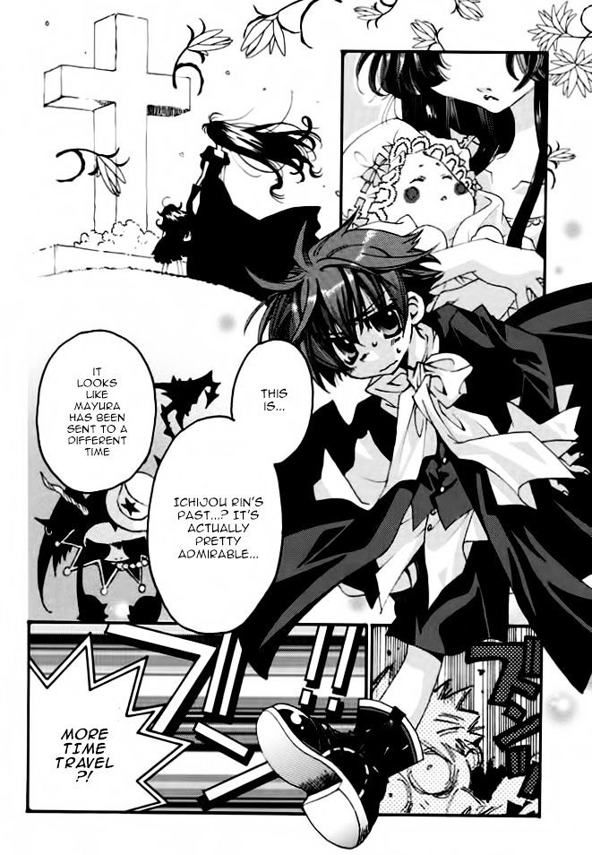 Matantei Loki Ragnarok - Shin Sekai no Kamigami Chapter 19 page 12 - Chapter 19 : Innocence
