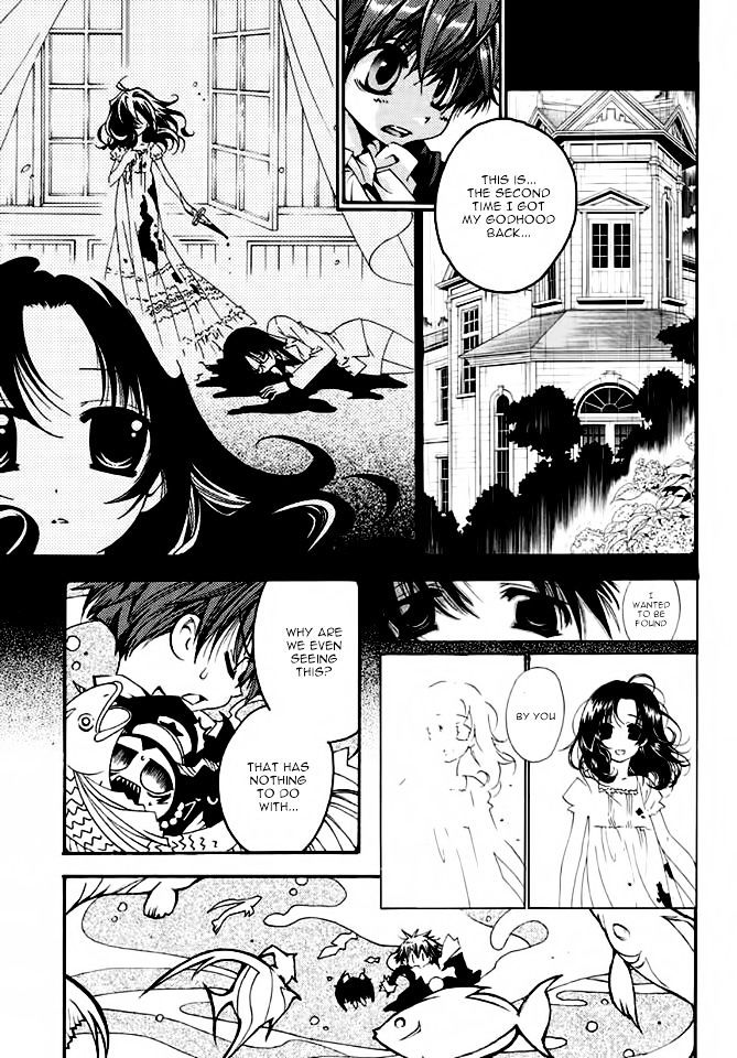 Matantei Loki Ragnarok - Shin Sekai no Kamigami Chapter 19 page 13 - Chapter 19 : Innocence