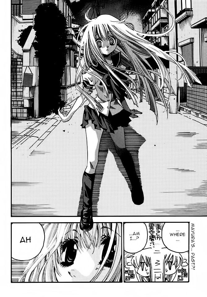 Matantei Loki Ragnarok - Shin Sekai no Kamigami Chapter 19 page 2 - Chapter 19 : Innocence