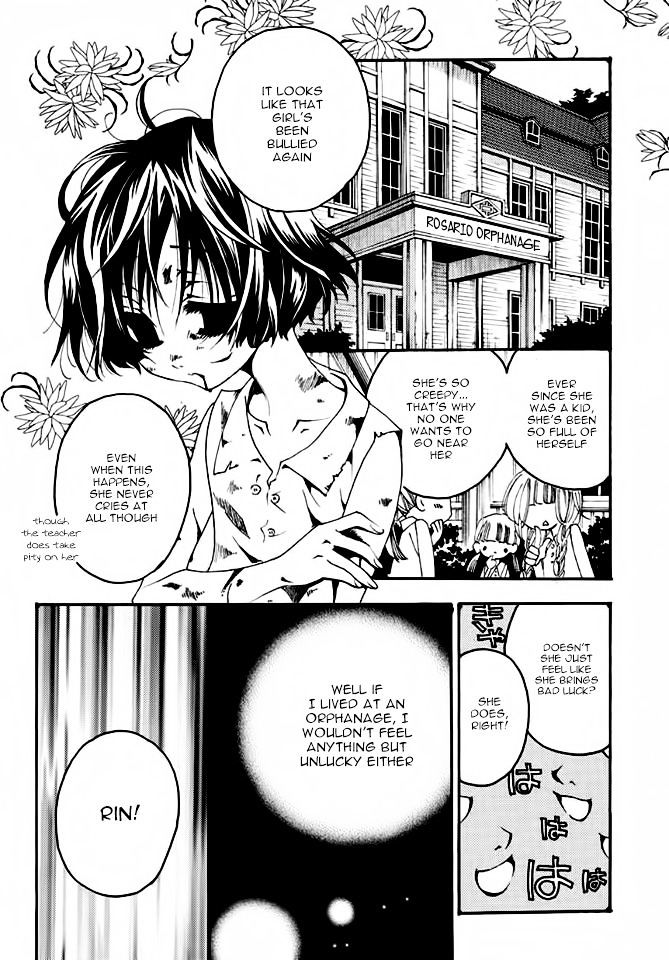 Matantei Loki Ragnarok - Shin Sekai no Kamigami Chapter 19 page 8 - Chapter 19 : Innocence