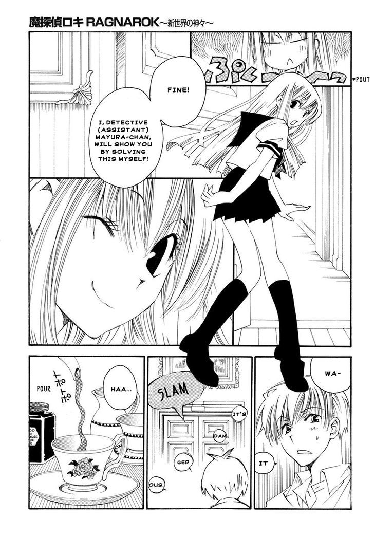 Matantei Loki Ragnarok - Shin Sekai no Kamigami Chapter 2 page 10 - Chapter 2 : The Witch Mansion's