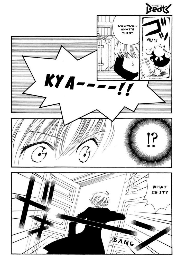 Matantei Loki Ragnarok - Shin Sekai no Kamigami Chapter 2 page 12 - Chapter 2 : The Witch Mansion's