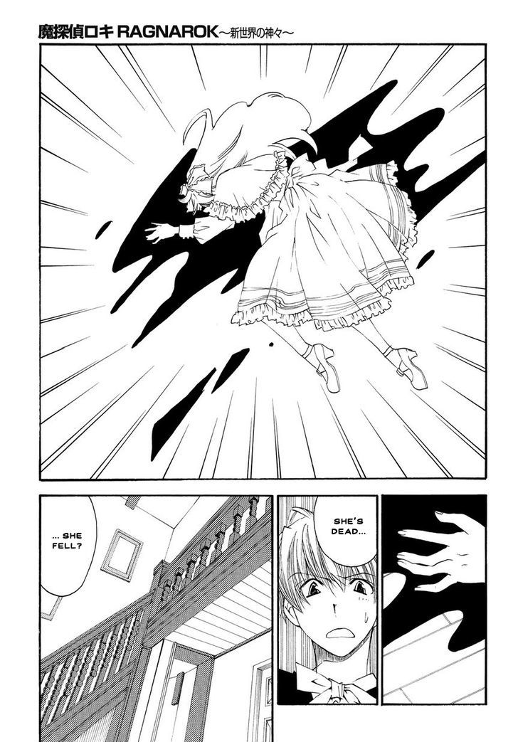 Matantei Loki Ragnarok - Shin Sekai no Kamigami Chapter 2 page 13 - Chapter 2 : The Witch Mansion's